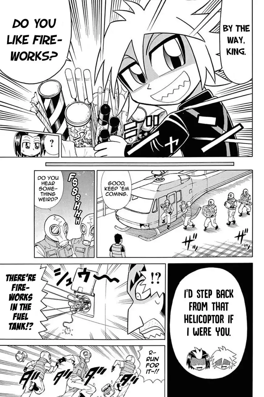 Kaitou Joker Chapter 49 16